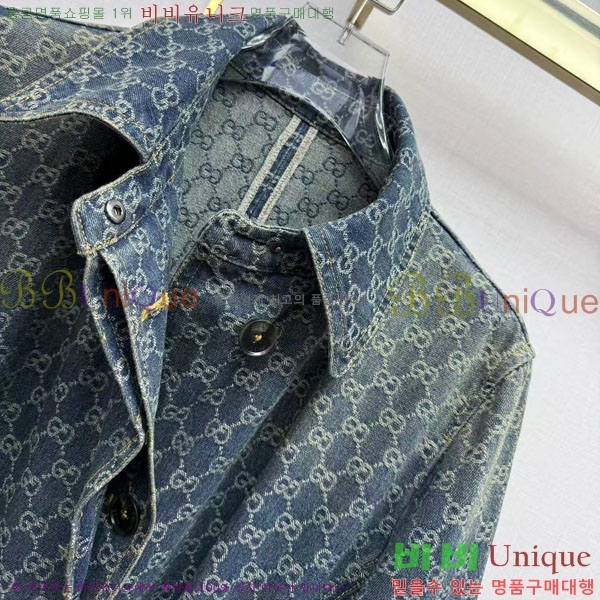 ���� ���� ��Ŷ GUC423033-7