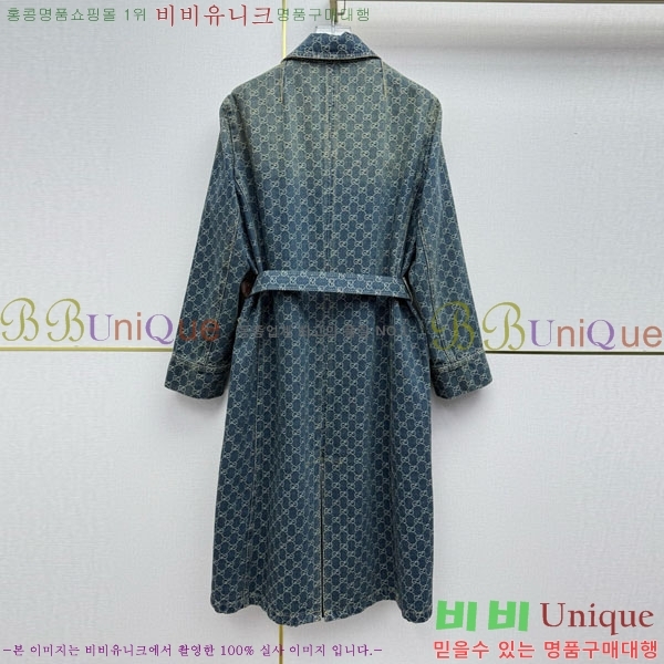 ���� ���� ��Ŷ GUC423033-7