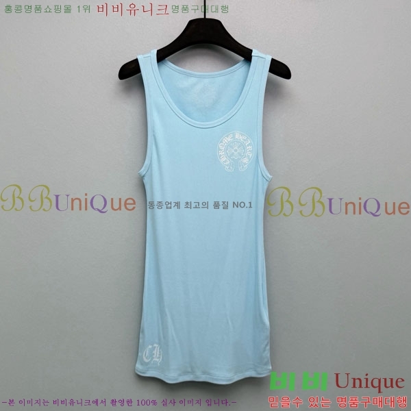 ���� ũ������ �μҸ� CH453457-2