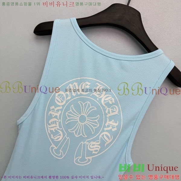 ���� ũ������ �μҸ� CH453457-2