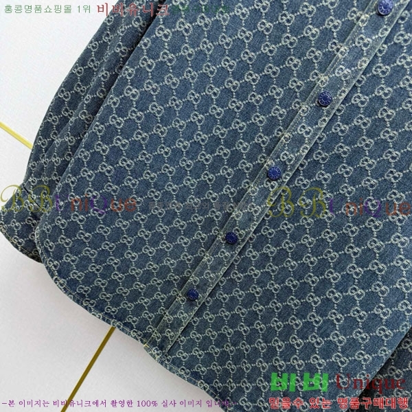 ���� ���� ��Ŷ GUC423033-9