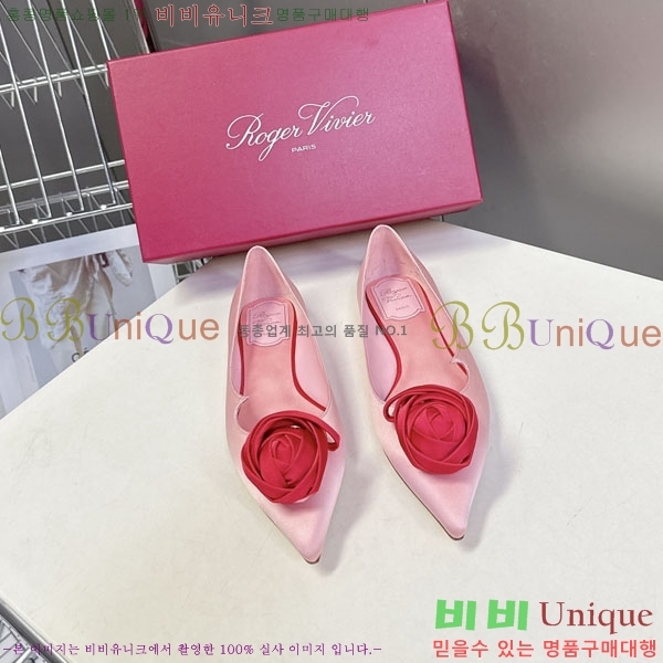 ������*�� �÷����� RV26278552-4