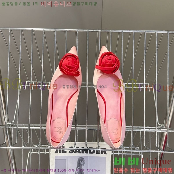 ������*�� �÷����� RV26278552-4