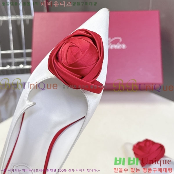 ������*�� �÷����� RV26278552-5