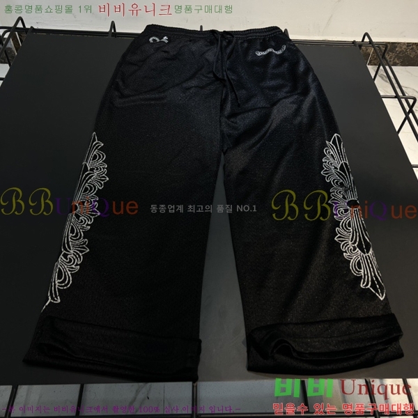 ���� ũ��*�� ���� 000280-2