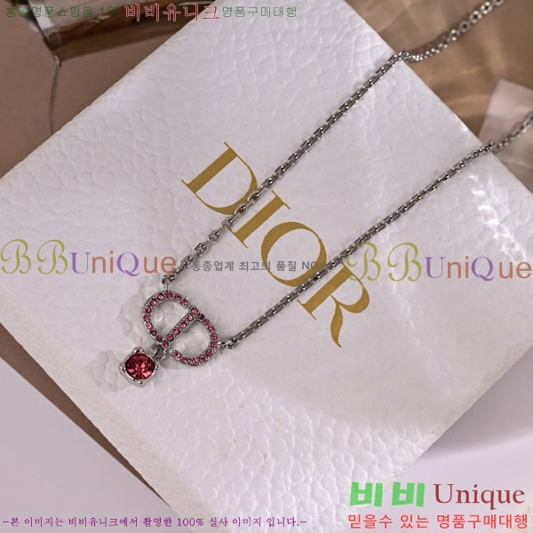 ��� ����� DO2345064-7