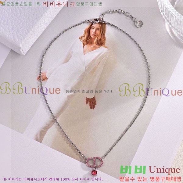 ��� ����� DO2345064-7