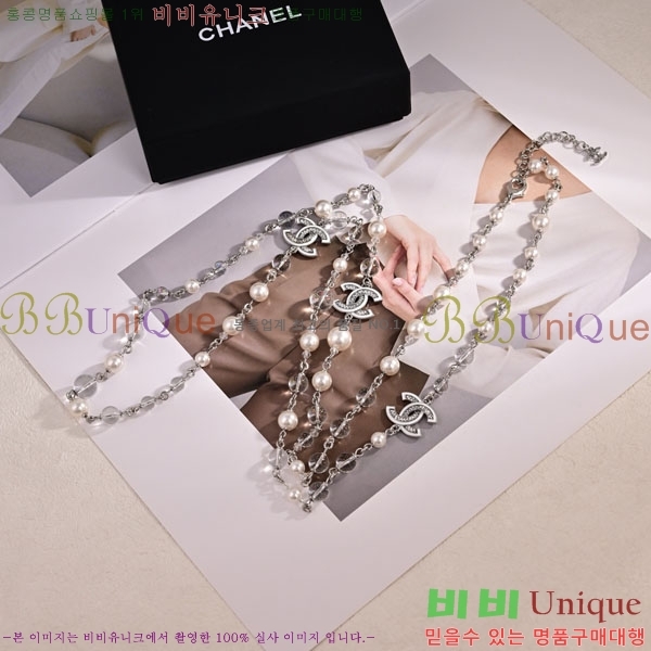 ��� ����� DO2345064-8