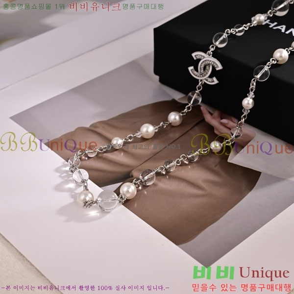 ��� ����� DO2345064-8