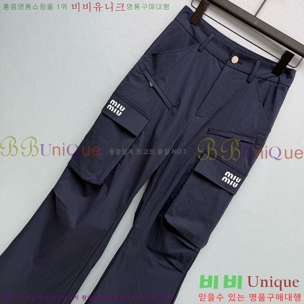 ���� �̿�̿� ���� MIU245748-2