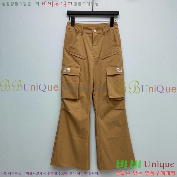 ���� �̿�̿� ���� MIU245748-1