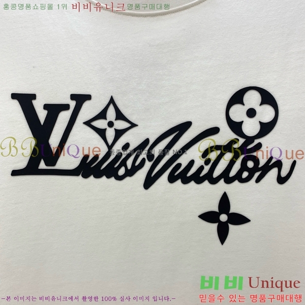 ���� ���̺��� ��Ʈ LV4571286-1