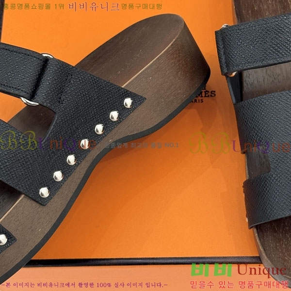  �����޽� ����  A8680023-1