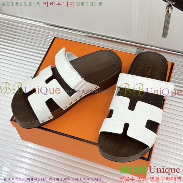  �����޽� ����  A8680023