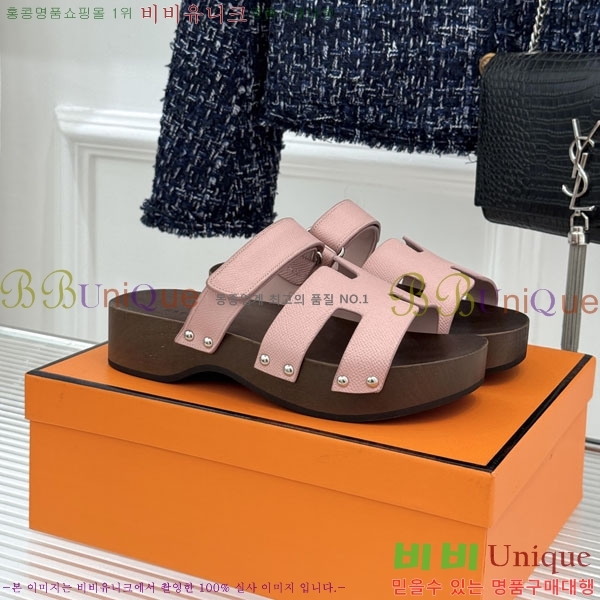  �����޽� ����  A8680023-2