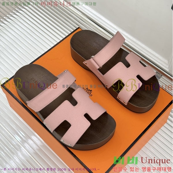  �����޽� ����  A8680023-2