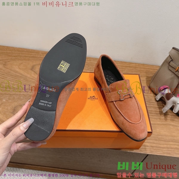 �����޽� ���� HE599082-2