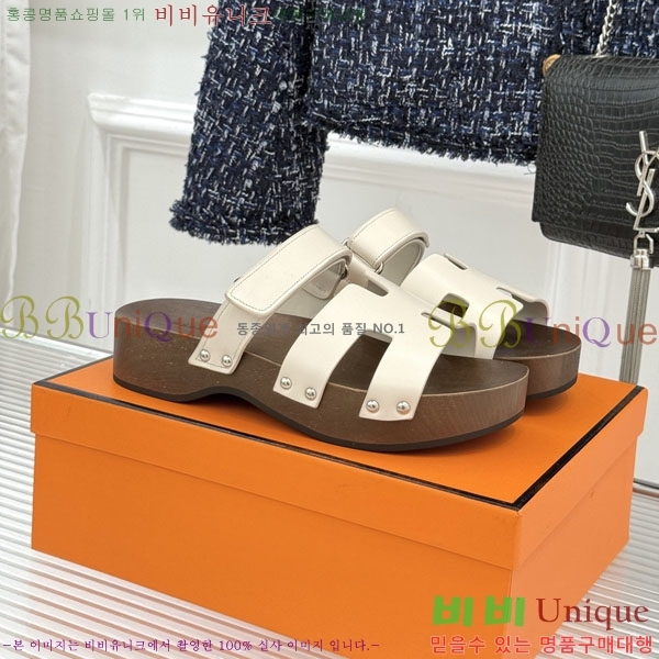  �����޽� ����  A8680023-5