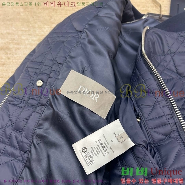 ���� ���� �淮 �е� GU53746