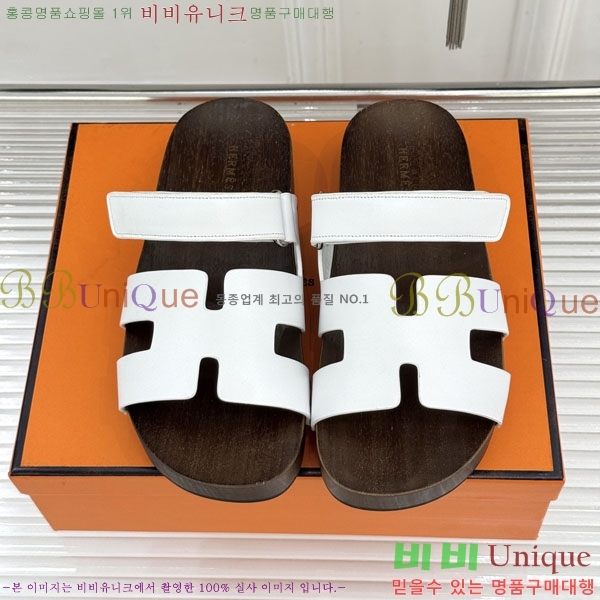  �����޽� ����  A8680023-6