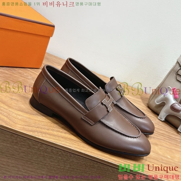 �����޽� ���� HE599082-9