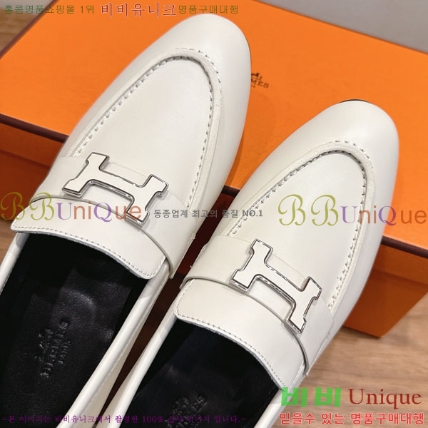 �����޽� ���� HE599082-8