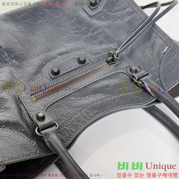 #�߷��þư� ���� �� ��Ƽ ��Ʈ�� �̴� 8526082-102