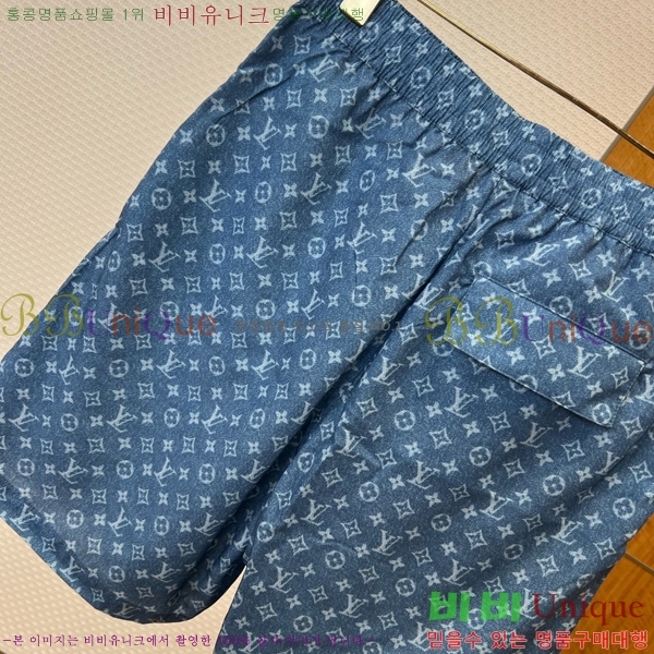 ���� ���̺��� ��Ʈ LV4571285-2