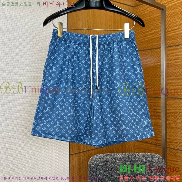 ���� ���̺��� ��Ʈ LV4571285-2