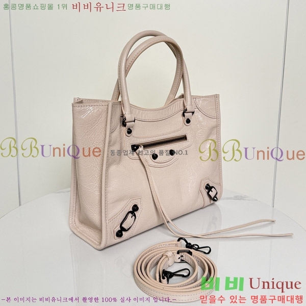 #�߷��þư� ���� �� ��Ƽ ��Ʈ�� �̴� 8526082-105