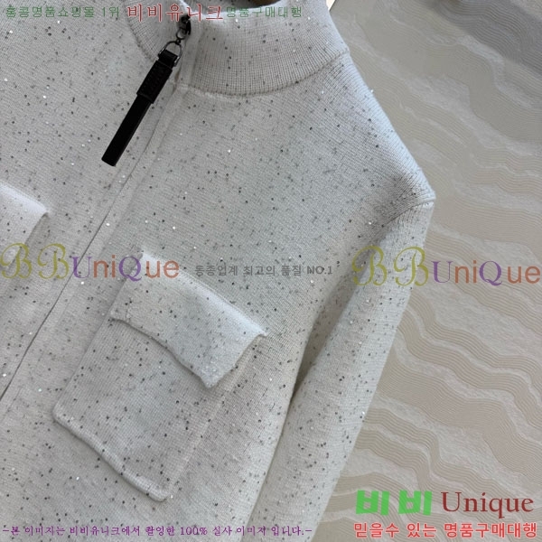 ���� ���ڷ� ��ġ�ڸ� ��Ʈ ��Ŷ BC3345065-8