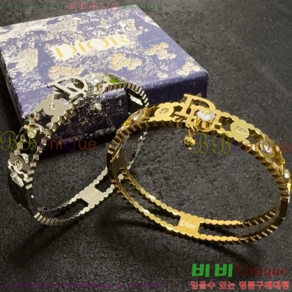 ��� ���� DO2346557-8