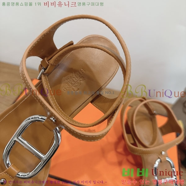 �����޽� ������ ���� HE5699969