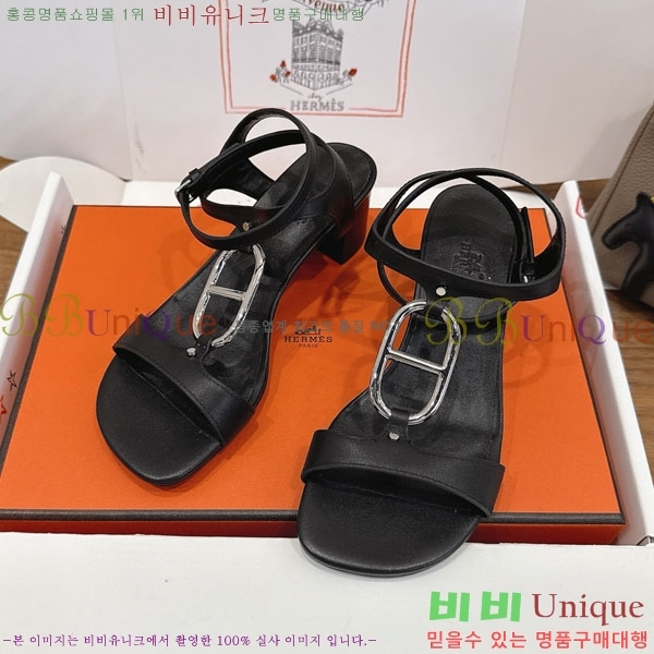 �����޽� ������ ���� HE5699969-2