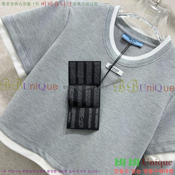 ���� ����� ��Ʈ PA34052-1