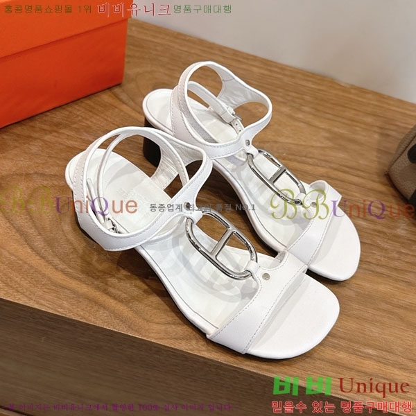 �����޽� ������ ���� HE5699969-1