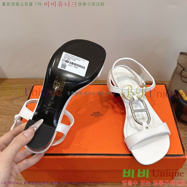 �����޽� ������ ���� HE5699969-1