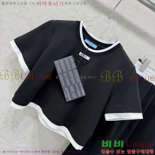 ���� ����� ��Ʈ PA34052-2