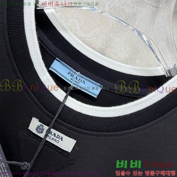 ���� ����� ��Ʈ PA34052-2