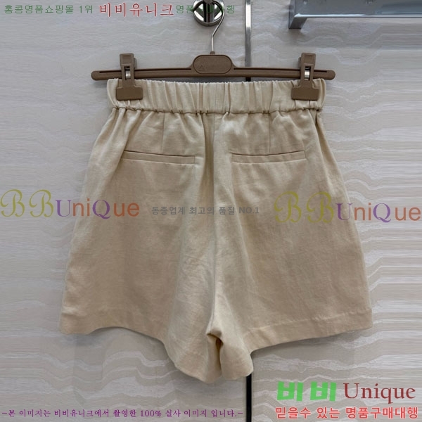 ���� ���ڷ� ��ġ�ڸ� ��Ʈ BC343077-6