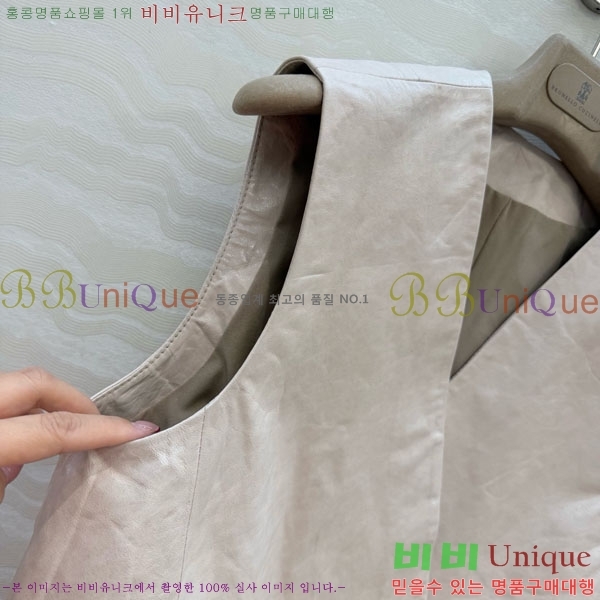 ���� ���ڷ� ��ġ�ڸ� ��Ŷ ���� BC3345065-11