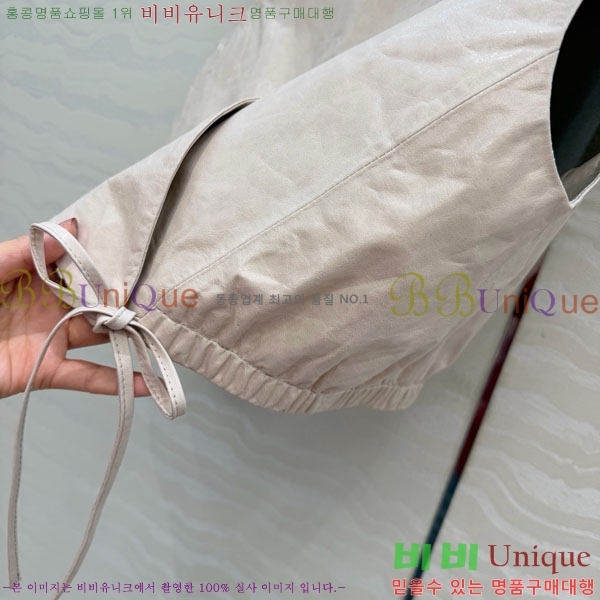 ���� ���ڷ� ��ġ�ڸ� ��Ŷ ���� BC3345065-11