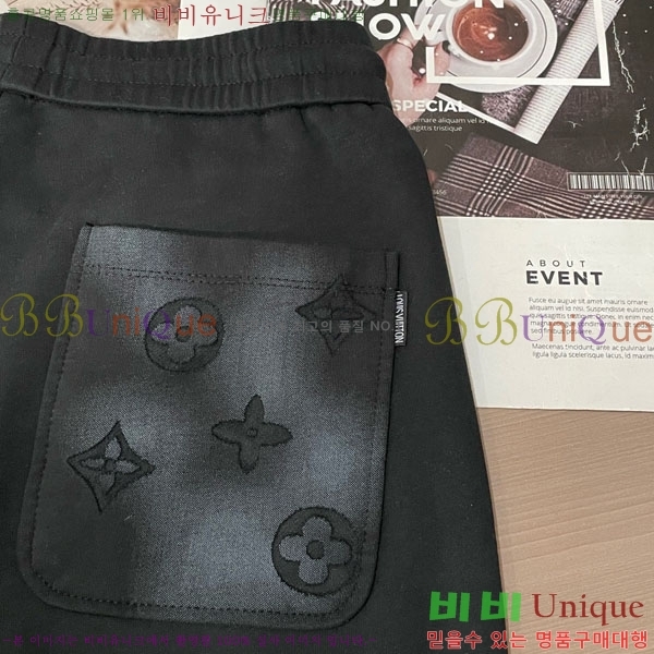 ���� ���̺��� ���� LV615434