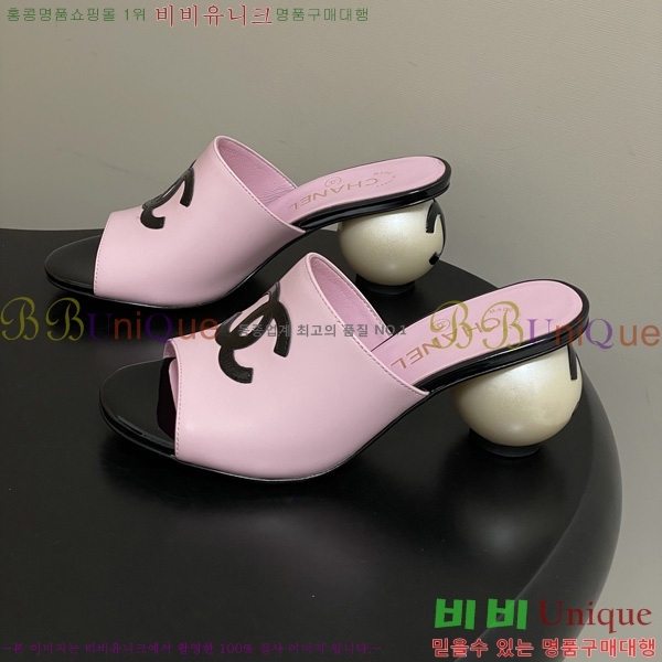 ��* ������ ���� 29CH6752437-3 ��7CM