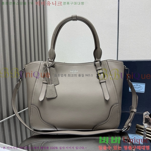 #����� ���� ���� ��Ʈ�� 1BG602-204