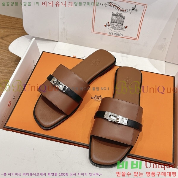 �����޽� ���� HE5006041-1