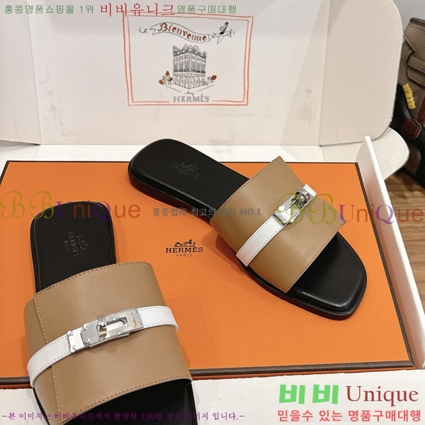 �����޽� ���� HE5006041-2