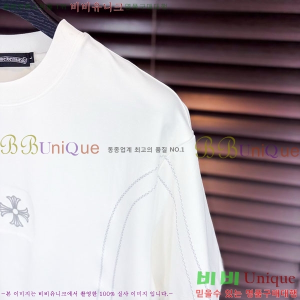 ���� ũ������ ���� Ƽ���� CH81248-2