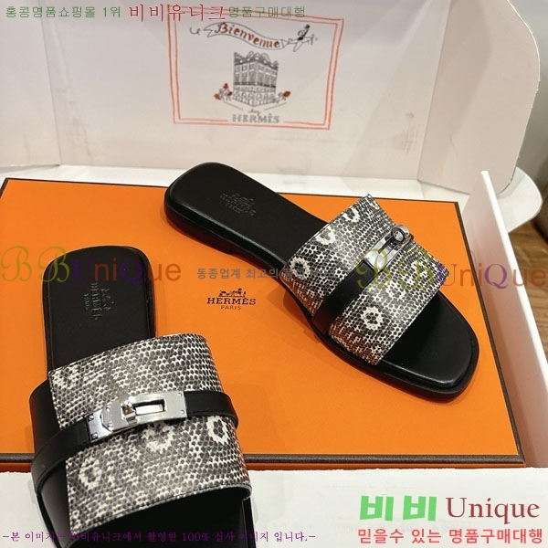 �����޽� ���� HE5006041-8