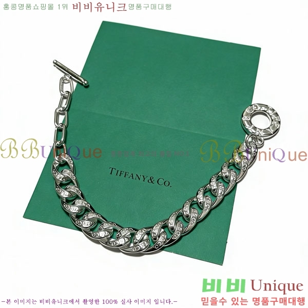 �������� Ƽ�Ĵ� ���� TF256833-5